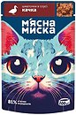 Фото М'ясна Миска Утка 24x100 г
