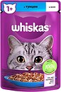 Фото Whiskas Консервований корм з тунцем в желе 14x85 г