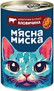 Фото М'ясна Миска Говядина с тыквой 8x415 г