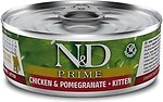 Фото Farmina N&D Prime GF Cat Chicken & Pomegranate Kitten 6x70 г