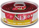Фото Farmina N&D Quinoa Skin & Coat Quail & Coconut 6x80 г