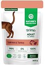 Фото Nature's Protection Prime Sensitive Digestion Cats Salmon and Turkey 300 г (NPPR10093)