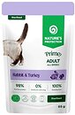 Фото Nature's Protection Prime Sterilised Cats Rabbit and Turkey 85 г (NPPR10088-K2)