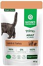 Фото Nature's Protection Prime Cats Weight Control Lamb and Turkey 85 г (NPPR10090-K2)