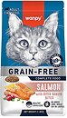Фото Wanpy Adult Cat Grain Free Salmon 1.5 кг