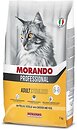 Фото Morando Professional Sterilized Adult Chicken and Veal 7 кг