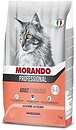 Фото Morando Professional Sterilized Adult Salmon 7 кг