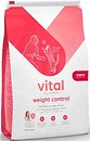 Фото Mera MVH Weight Control 750 г