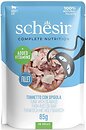 Фото Schesir Tuna Seabass 12x85 г