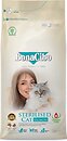 Фото BonaCibo Adult Cat Sterilised Salmon 2 кг (BC407011)
