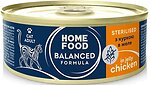 Фото Home Food Шматочки в желе для стерилізованих/кастрованих котів з куркою 85 г (7010025)