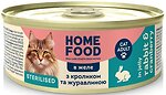 Фото Home Food Кусочки в желе для стерилизованных/кастрированных котов с кроликом и клюквой 85 г (7010053)