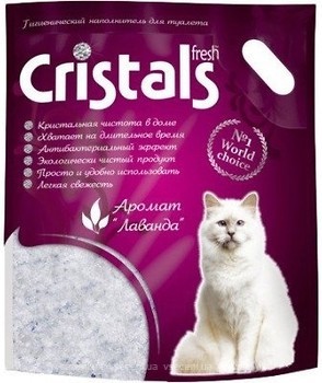 Фото Cristals Fresh з лавандою 2.1 кг (4.8 л)