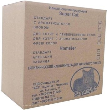 Фото SuperCat Эконом 15 кг (50 л)