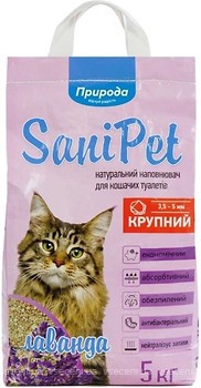 Фото Природа Sani Pet Бентонітовий великий із лавандою 5 кг (PR240780)