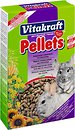 Фото Vitakraft Pellets Корм для шиншил 1 кг (25076)