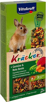 Фото Vitakraft Kracker Original + Vegetable & Beetroot Ласощі для кроликів овочі 100 г/2 шт (25015)