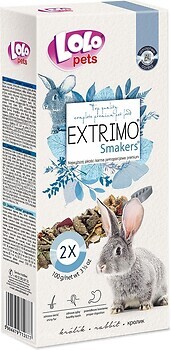 Фото Lolo Pets Extrimo Smakers Ласощі для кроликів 100 г (LO-71267)