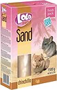 Фото Lolo Pets Пісок для шиншил 1.5 кг