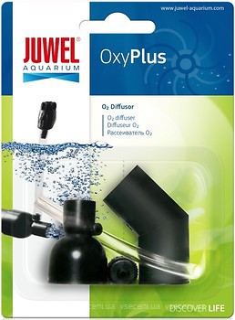 Фото Juwel Дифузор OxyPlus (85145)