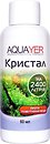Фото Aquayer Кристал 60 мл