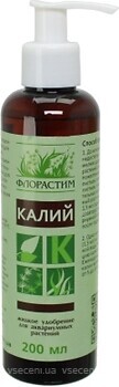 Фото Флорастим Макро 200 мл