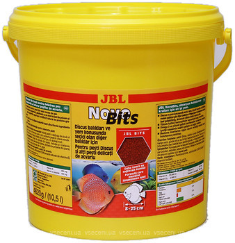 Фото JBL NovoBits 10.5 л, 4.62 кг (3031810)
