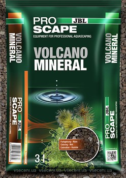 Фото JBL ProScape Volcano Mineral коричневый 3 л