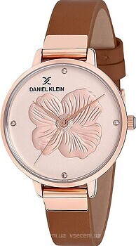 Фото Daniel Klein DK12047-2