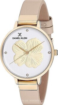 Фото Daniel Klein DK12047-3