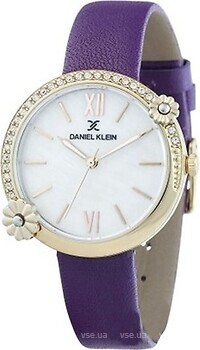 Фото Daniel Klein DK.1.12292-3