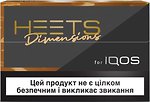 Фото Heets Dimensions Noor 20 шт