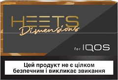 Фото Heets Dimensions Noor 20 шт