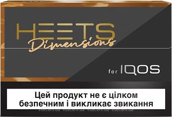 Фото Heets Dimensions Noor 20 шт