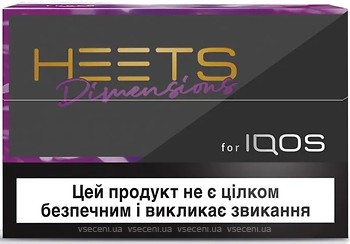 Фото Heets Dimensions Yugen 20 шт