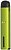 Фото Uwell Caliburn G Pod Kit Green